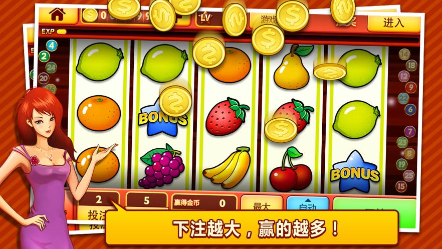 fb777.com casino