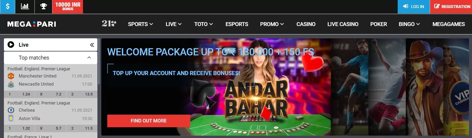 mwplay888 online casino log in